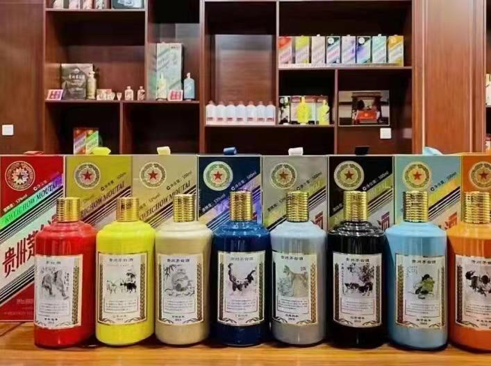 阳江生肖酒回收